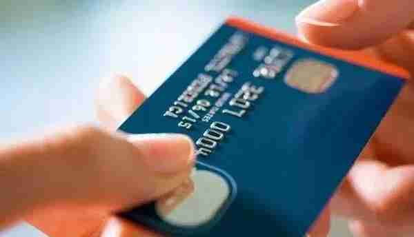 信用卡被限额或降额，如何破解？