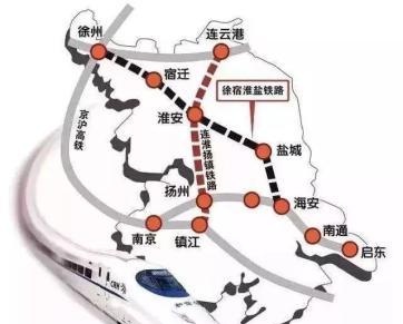 分析江苏连淮扬镇铁路进度：淮镇段可以很快开通，苏北铁路网完善