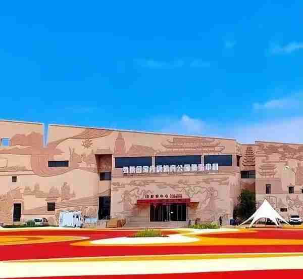 张掖国家沙漠体育公园景区关于世界博物馆日、中国旅游日免门票公告