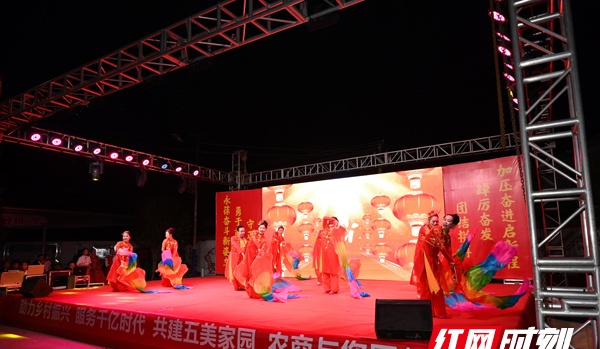 湖南醴陵农村商业银行举办助力乡村振兴大型文艺晚会