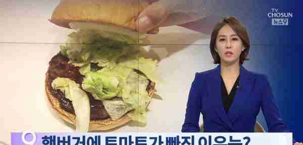 韩国大白菜飙涨至62元一颗！面对“白菜价”，韩媒感叹：简直就是吃钻石啊
