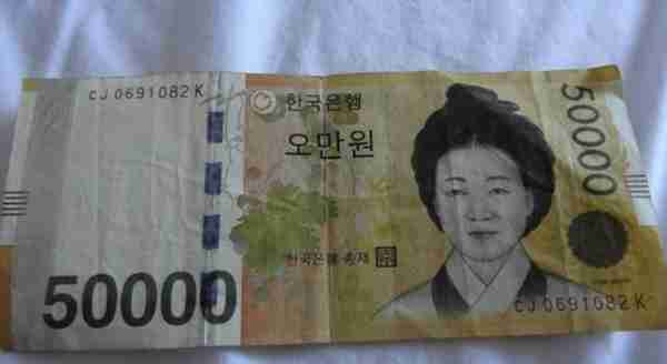 都是发达国家，日元和韩币的面额非常大，为什么却不值钱呢？